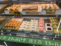 -尚酥坊·手工點心(七里庙店)