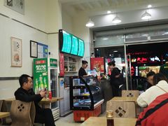 -崔记拉面馆(航北店)