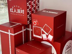 -开元商城(钟楼店)