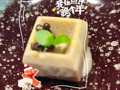 -玥轩YUE HIN(IFS国际金融中心店)