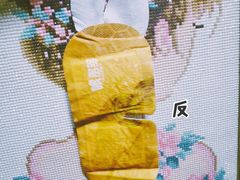 -宝岛眼镜(北京亚运村旗舰店)