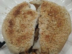 -老三羊汤【北兴隆街店】