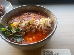 -里面·Noodlology(机电院店)