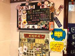 -玫瑰甜品(文明路店)