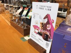 -星巴克臻选(深圳金光华店)