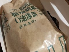 -麦当劳(凌云天地长桥店)