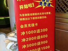 -小江南(高新天泺路店)