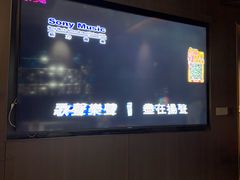 -曼格纳·曼芯馆(杨浦店)