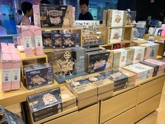 -九木杂物社(大族广场店)