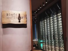 -广州瑰丽酒店·Black Iron黑金燚