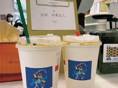 -Jeans Coffee牛仔裤咖啡
