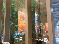 -Wagas沃歌斯(正大乐城店)