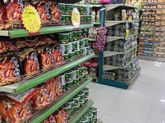 -西塔果品超市