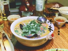 -云上千禾(水上店)