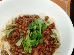 特色杂酱面-万县面馆(高笋塘店)