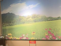 -草原三宝汤锅
