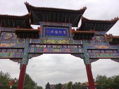-大召寺明清一条街