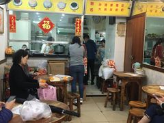 大堂-沙湾姜埋奶(兴新包店)