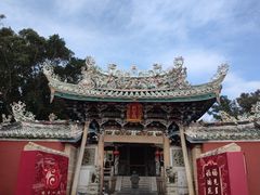 -东山风动石景区
