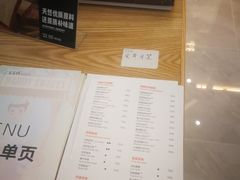 -爸爸糖吐司面包(宁波世纪东方店)