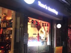 -元氏钵仔糕(北京路店)