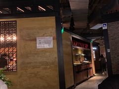 -绿茶餐厅(华联万柳店)