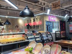-谭三娘鲜切牛肉自助火锅(星辰汇店)