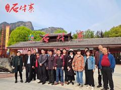 -玻璃桥景区石牛寨