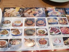 -满园烤鸭·春饼(中街大悦城店)
