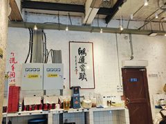 -馬伍旺川菜(安德门店)