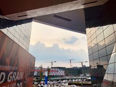 -常乐·对症推拿(来福士第43分店)