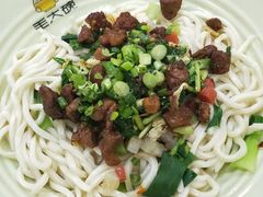 -毛大碗西府削筋面(土门店)