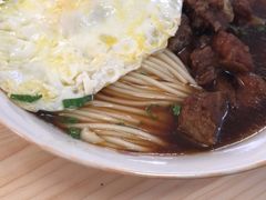 -盛兴面馆(真儒大厦店)