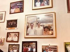 -黄亚细肉骨茶(仰光路店)