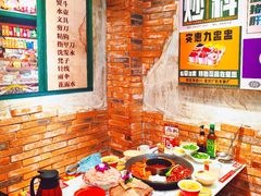 -龙厂长老火锅(抚琴店)