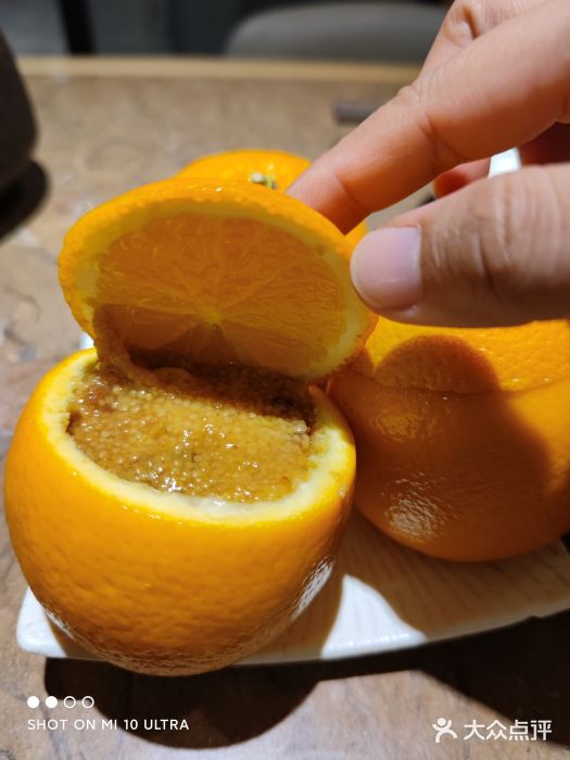 酸喜·三度酸·贵州味黄袍小米鲊图片