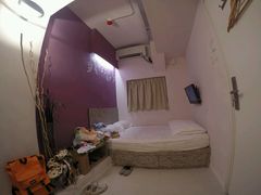 android_upload_pic-香港悠悠客舍