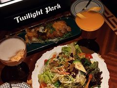 -暮色公园Twilight Park·威士忌Bar