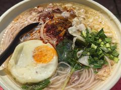 -啊墨江牛烂烀米线