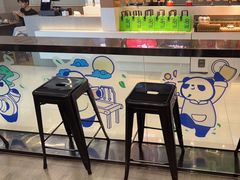 -茶百道(人信汇店)