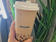 -SENTEA森茶(麦地丽日店)