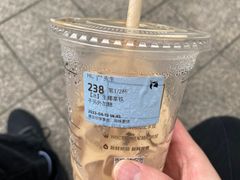 -瑞幸咖啡(汇星商业中心店)