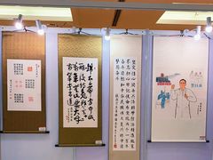 -上海报业大厦