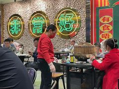 -飞尝蚝·顺德菜·鱼生(顺德总店)
