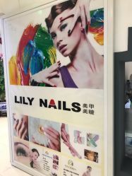 -LILY NAILS美甲美睫