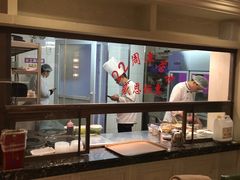 -大鸭梨烤鸭(左家庄店)
