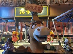 -高淳老街