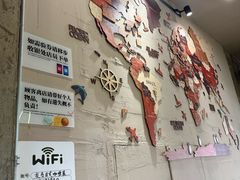 -友名Cross日式咖喱屋(江南大道中店)