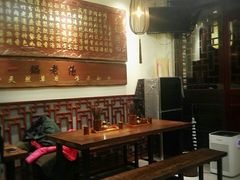 -金杨拉面王(杨南路店)