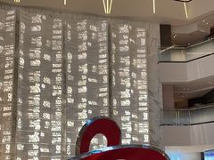 -广州四季酒店